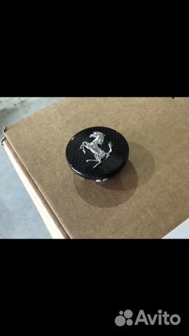 Вставка в колесный диск для Феррари