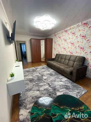 

2-к. квартира, 46 м², 2 кровати
