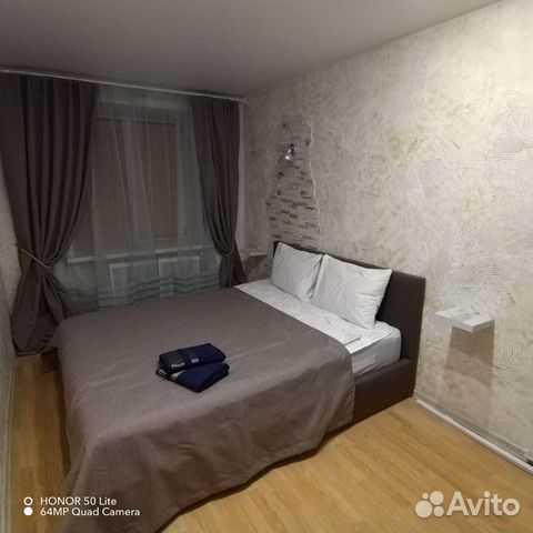 

2-к. квартира, 49 м², 4 кровати