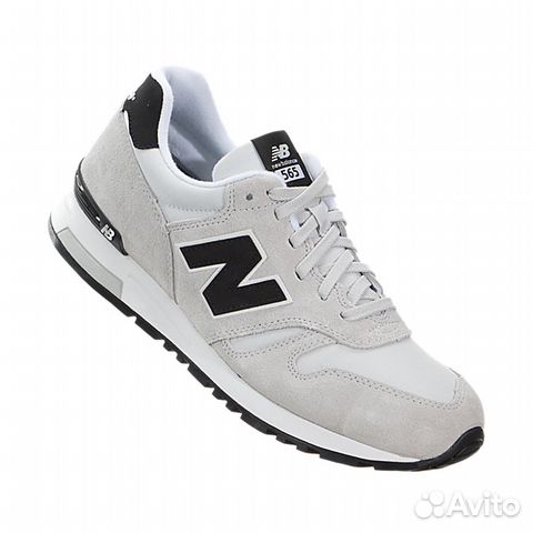 new balance 565 classic sold