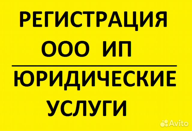 правильный вектор бухгалтерия