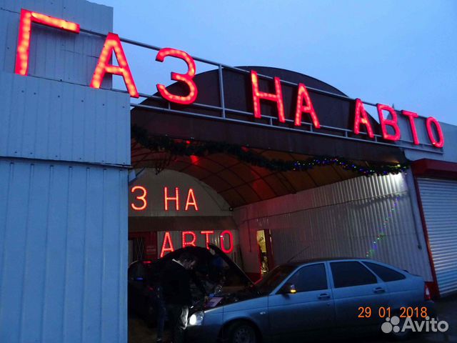 Газ на авто VW Passat набор №36 газ на авто Газ на авто VW Passat набор №36 газ на авто