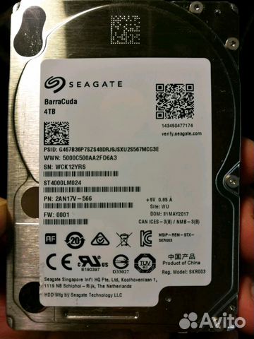 Жесткий диск Seagate Barracuda 4.0 Tb