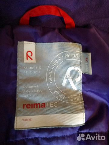 Комбинезон Reima 74+6 размер Комбинезон Reima 74+6 размер