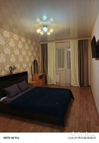 

1-к. квартира, 42 м², 2 кровати