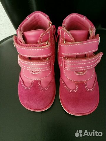 Ботинки Ботинки