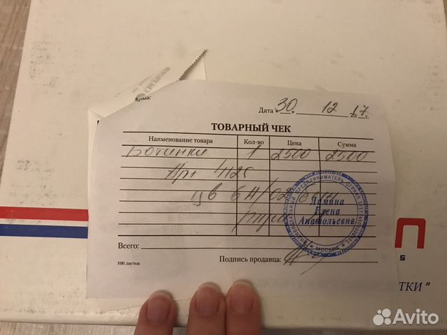 Ботинки детские Minimen Ботинки детские Minimen