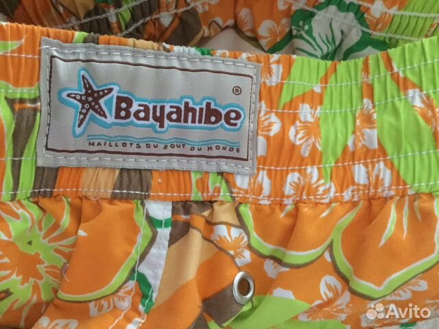 Женские пляжные шорты