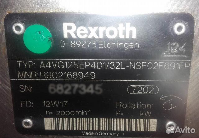 Rexroth d 89275 elchingen схема
