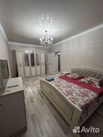 

1-к. квартира, 50 м², 1 кровать