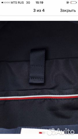 Мужской рюкзак Tommy Hilfiger Мужской рюкзак Tommy Hilfiger