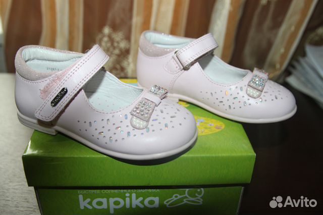 Туфли Kapika (Капика) Туфли Kapika (Капика)
