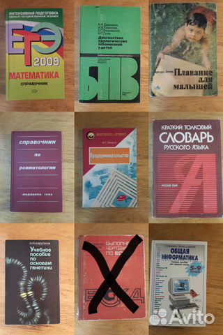 Чапаев, Фурманов, Каверин и др
