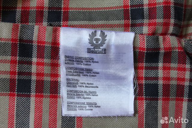 Женская мотожилетка безрукавка Belstaff Женская мотожилетка безрукавка Belstaff