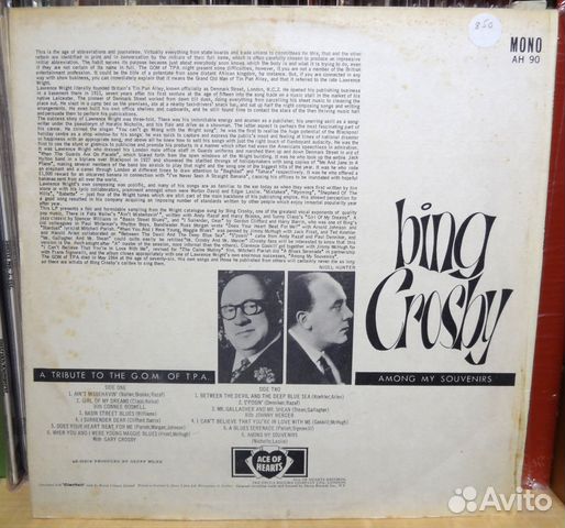 Bing Crosby Among My Souvenirs UK 50s LP Bing Crosby Among My Souvenirs UK 50s LP