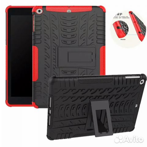 Противоударный чехол для iPad 9,7 