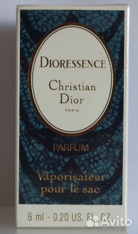 Christian Dior винтаж