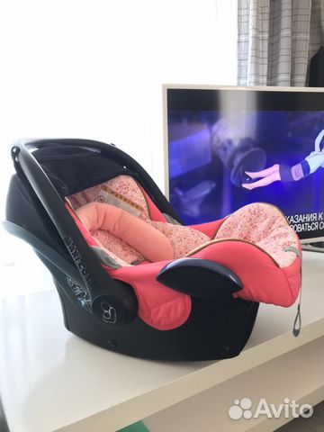 Автокресло маxi-cosi Автокресло маxi-cosi