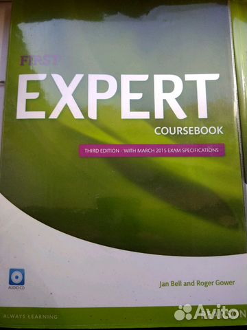 Учебник Expert first