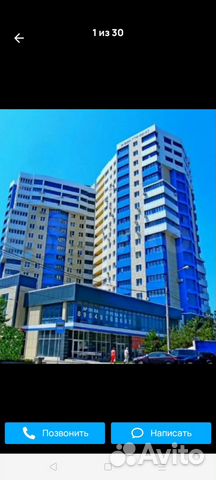 

1-к. квартира, 41 м², 2 кровати