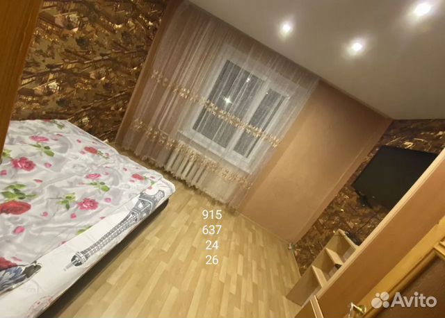 

2-к. квартира, 56 м², 2 кровати