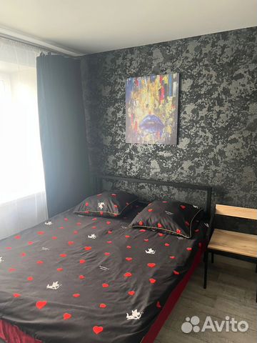 

Квартира-студия, 20 м², 1 кровать
