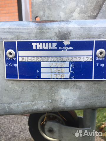 Автоприцеп thule E 6