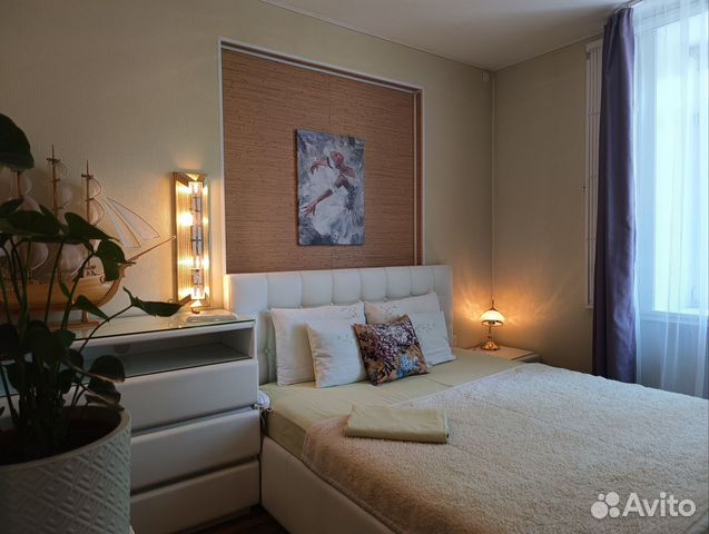 

2-к. квартира, 48 м², 3 кровати