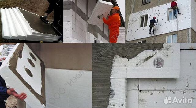 Пенопласт фасадный 25Ф толщ 50 мм