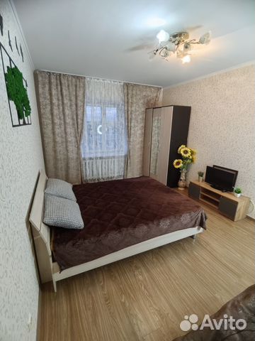 

1-к. квартира, 45 м², 2 кровати