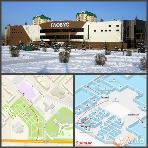 Картины триптих по номерам PX5163