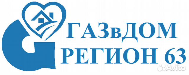 Газификация, газопровод, газоснабжение Газификация, газопровод, газоснабжение