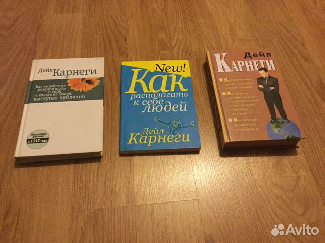 Книги Книги