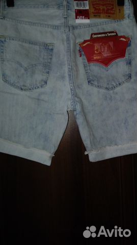 Новые джинсовые шорты Levis Новые джинсовые шорты Levis