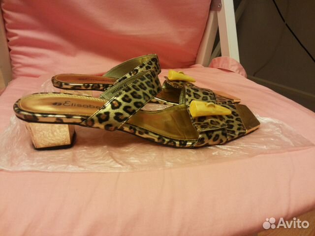 Сабо леопардовые Сабо леопардовые