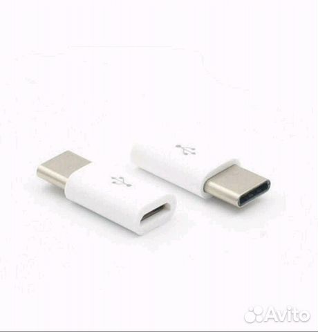 USB tab s