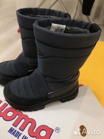 Сапоги зимние Kuoma
