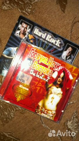 Музыка сборник