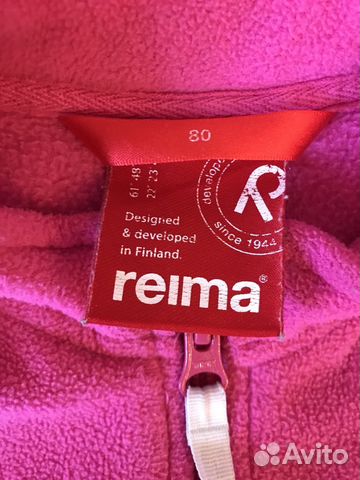 Поддёва Reima p.80 Поддёва Reima p.80