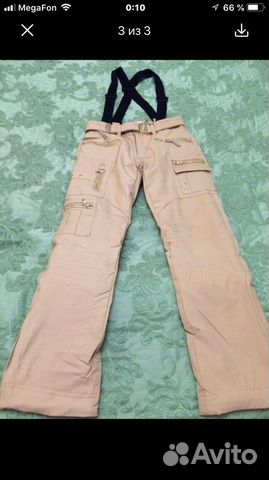 Штаны горнолыжные Bogner новые Штаны горнолыжные Bogner новые