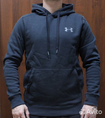 rival fitted under armour