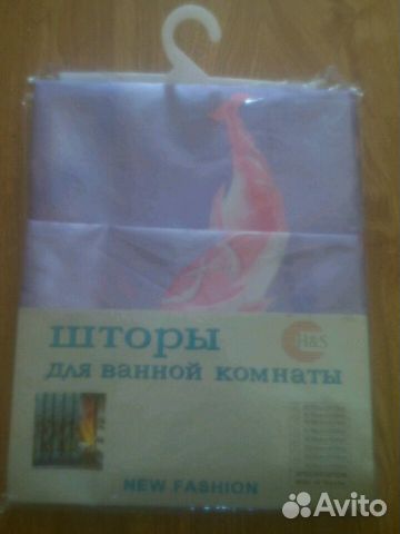 Шторы для ванн