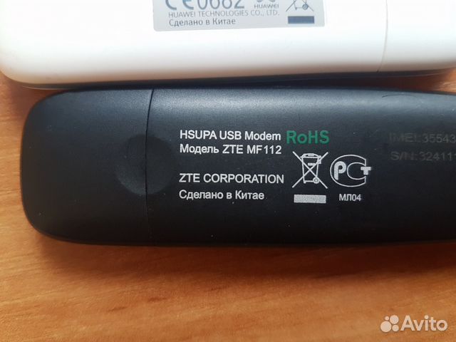 3G USB модем 3G USB модем