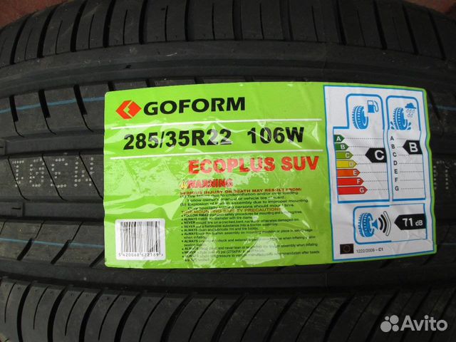 10 7 106 22. Goform ECOPLUS SUV 285/35 r22. Шина 285/35r22 Zeta Impero 106w. 285/35r22 106h XL S-ize2(k1). Гоформ g520 рисунок.