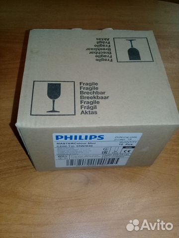 Лампы philips