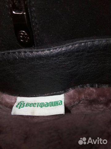 Сапоги женские замшевые 37 р