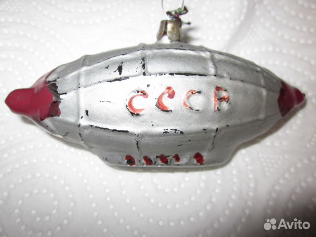 Дирижабль, елочная игрушка из СССР, агитация