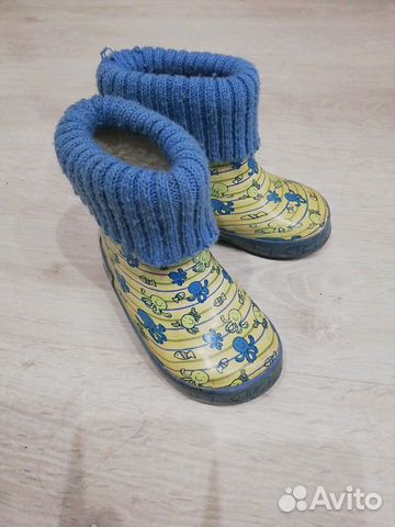 Сапоги