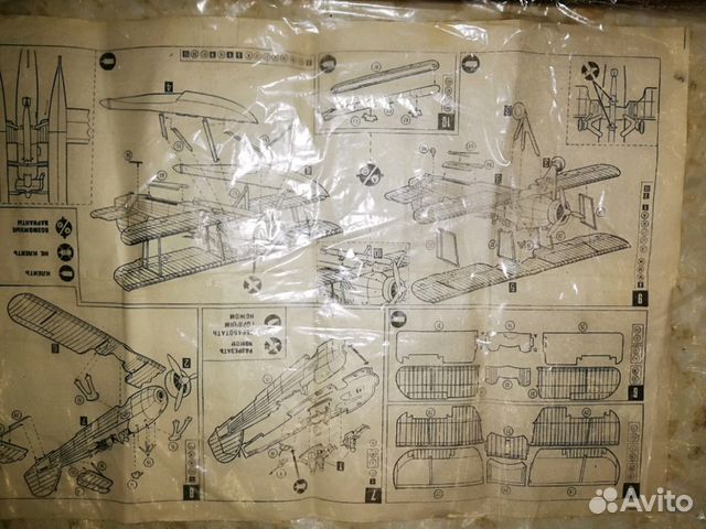 Модель самолёта Модель самолёта
