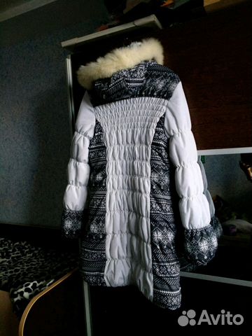 Куртка для беременных Beaute
